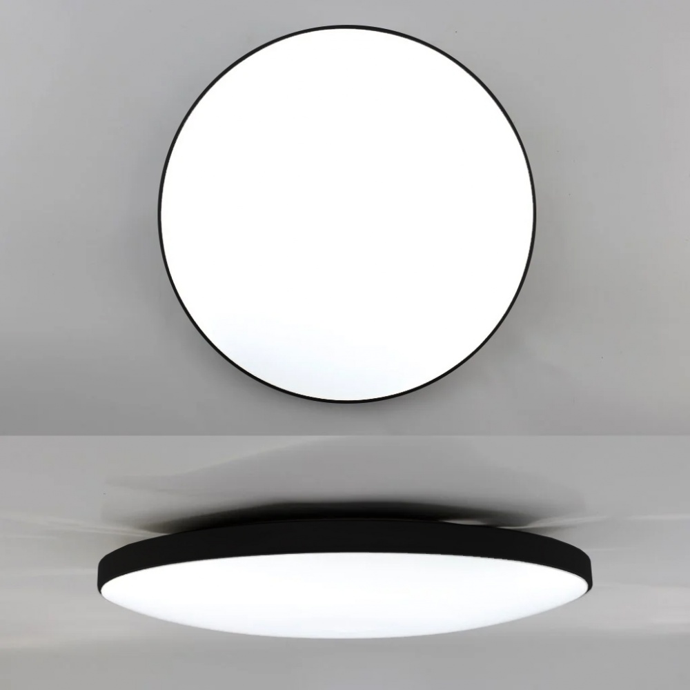 Світильник світлодіодний Sensio 70 Вт чорний 3000-6500 К SUNDAY 70W R450 BLACK