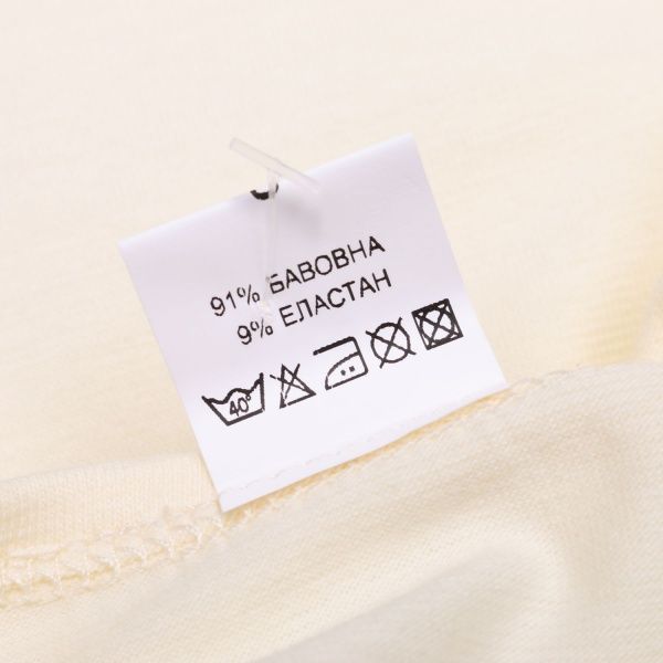 Майка жіноча р. M шампань 200126 