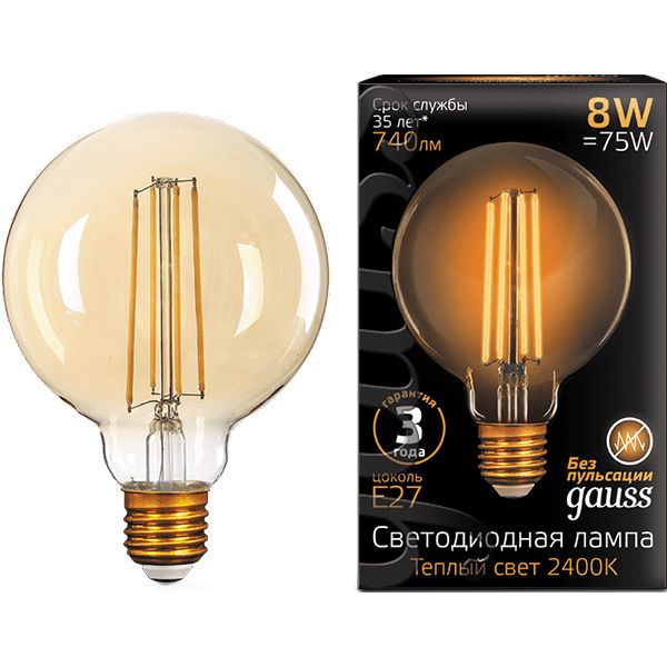 Лампа світлодіодна Gauss Black FIL Gold G95 8 Вт E27 2400 К 220 В прозора 
