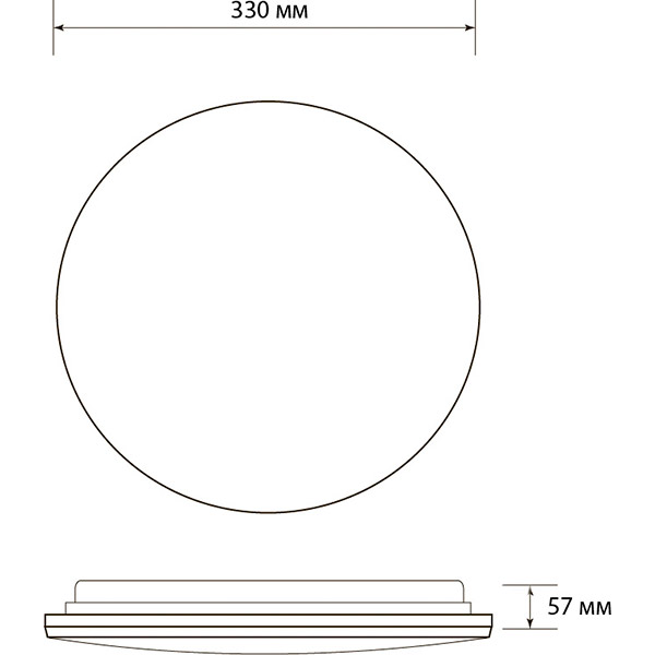Світильник світлодіодний Светкомплект Leggera OP-R 30 Вт білий 4500 К 