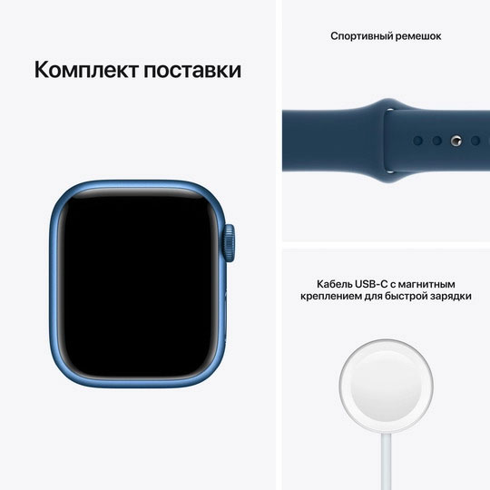 Смарт-годинник Apple Watch Series 7 GPS 41mm blue AluminiumCasewithAbyssBlueSportBand (MKN13UL/A)