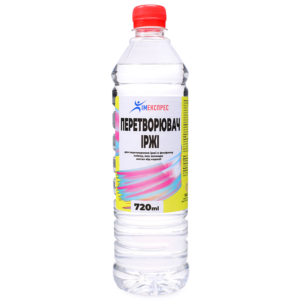 Преобразователь ржавчины Химекспрес 0,72 л