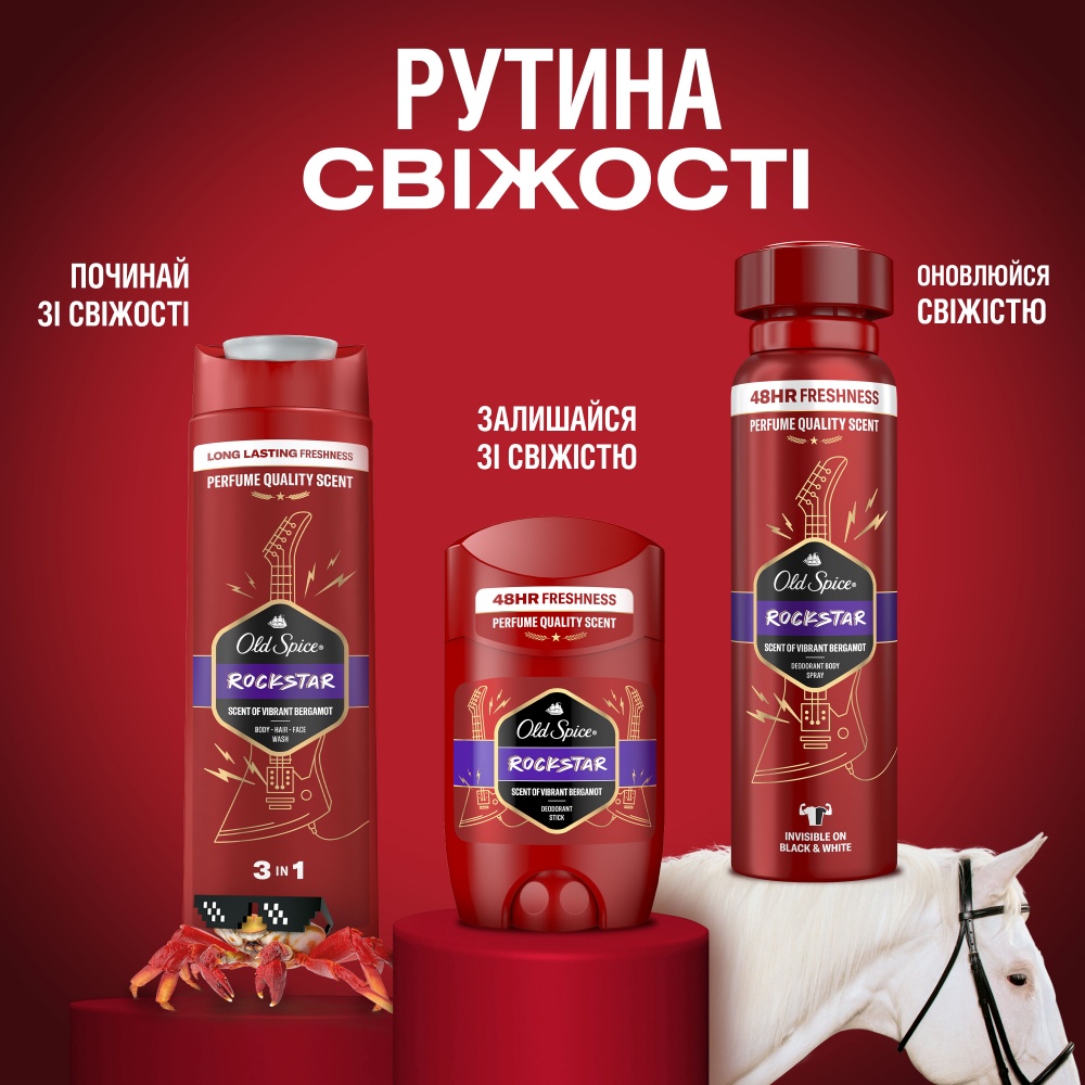 Шампунь-гель для душа Old Spice 3-в-1 Rockstar 400 мл