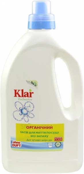 Средство для ручного мытья посуды Klar Sensitive 1,5л