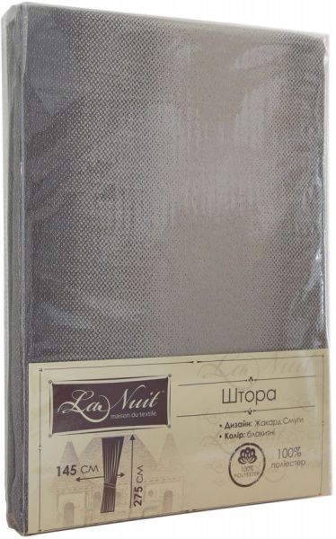 Штора Жаккард Полосы голубая La Nuit