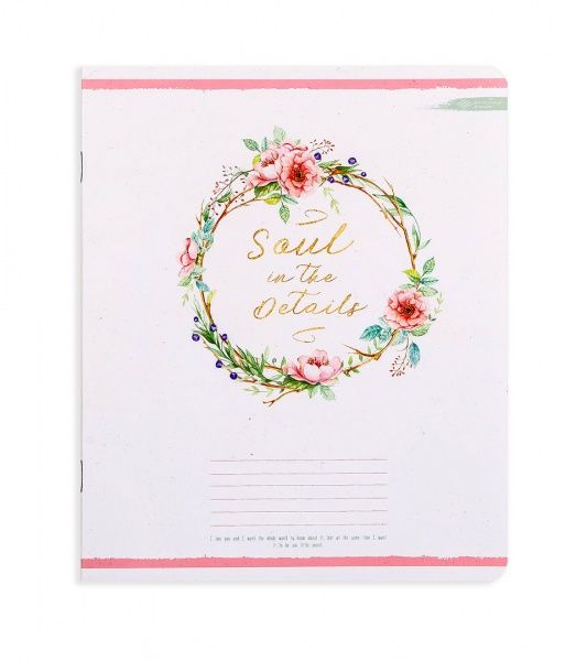 Комплект тетрадей Душа в деталях 18 листов в клетку 25 шт. Поділля