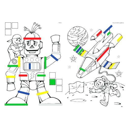 Книга «Розмальовка. Дитяча творчість. Stick&sketch. Техніка» 9789662831917
