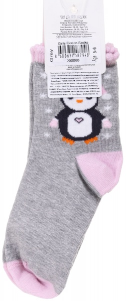 Носки для девочек ARTI 200060 р.5-6 серый 