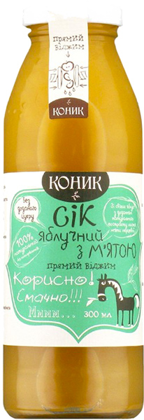 Сок Яблочно-мятный (4820157451182) 0,3л 