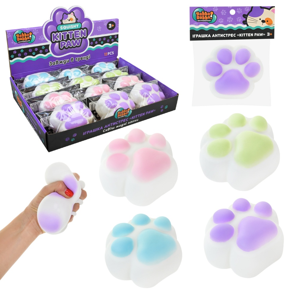 Іграшка-антистрес Yabba Dabba Лапка YD2508