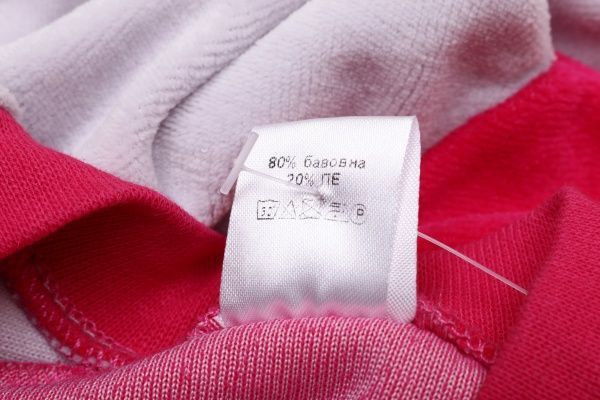 Комплект Фламінго р.68 рожевий із сірим 456-509 