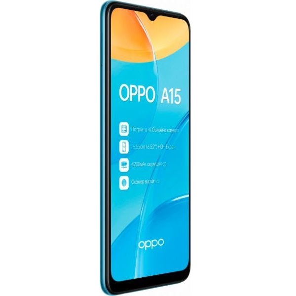 Смартфон OPPO A15 2/32GB blue (CPH2185 BLUE) 