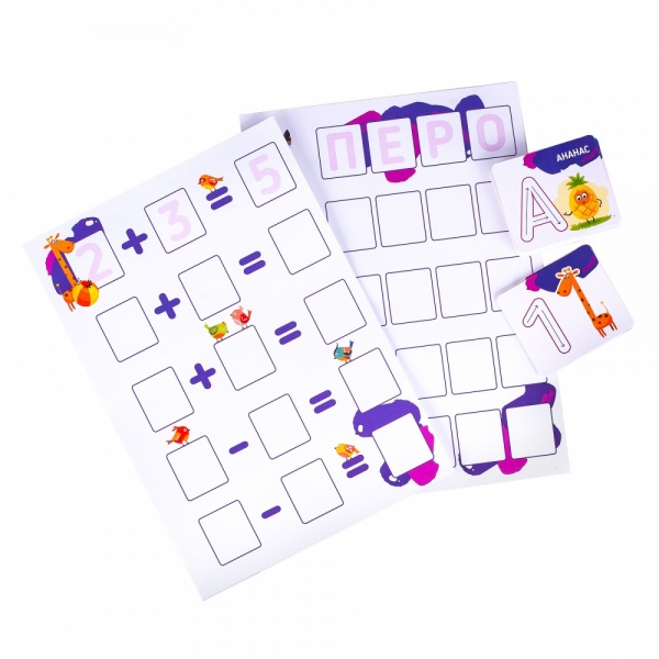 Набор для лепки DGT-ART Буквы и цифры TY4430