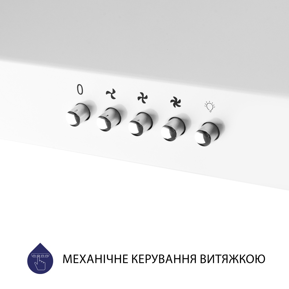 Витяжка Minola HPL 612 WH пласка