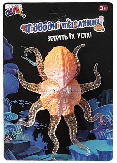 Іграшка Monster Gum Підводні таємниці ST069315/16