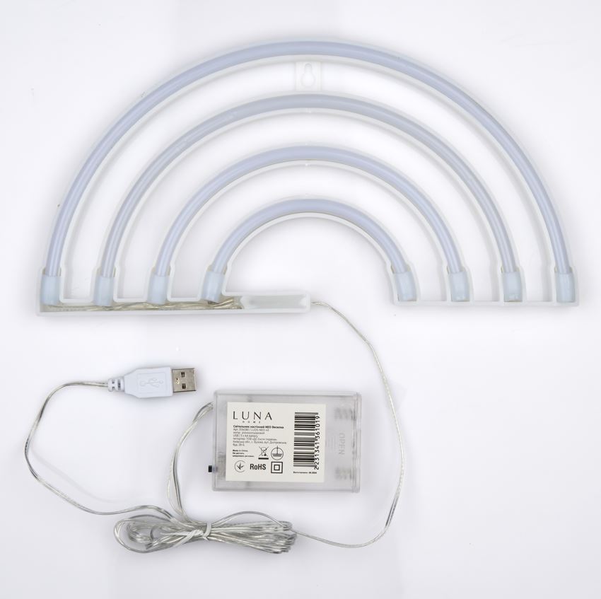 Неоновая вывеска Luna LUDS-NEO-43 Веселка разноцветный (RGB)