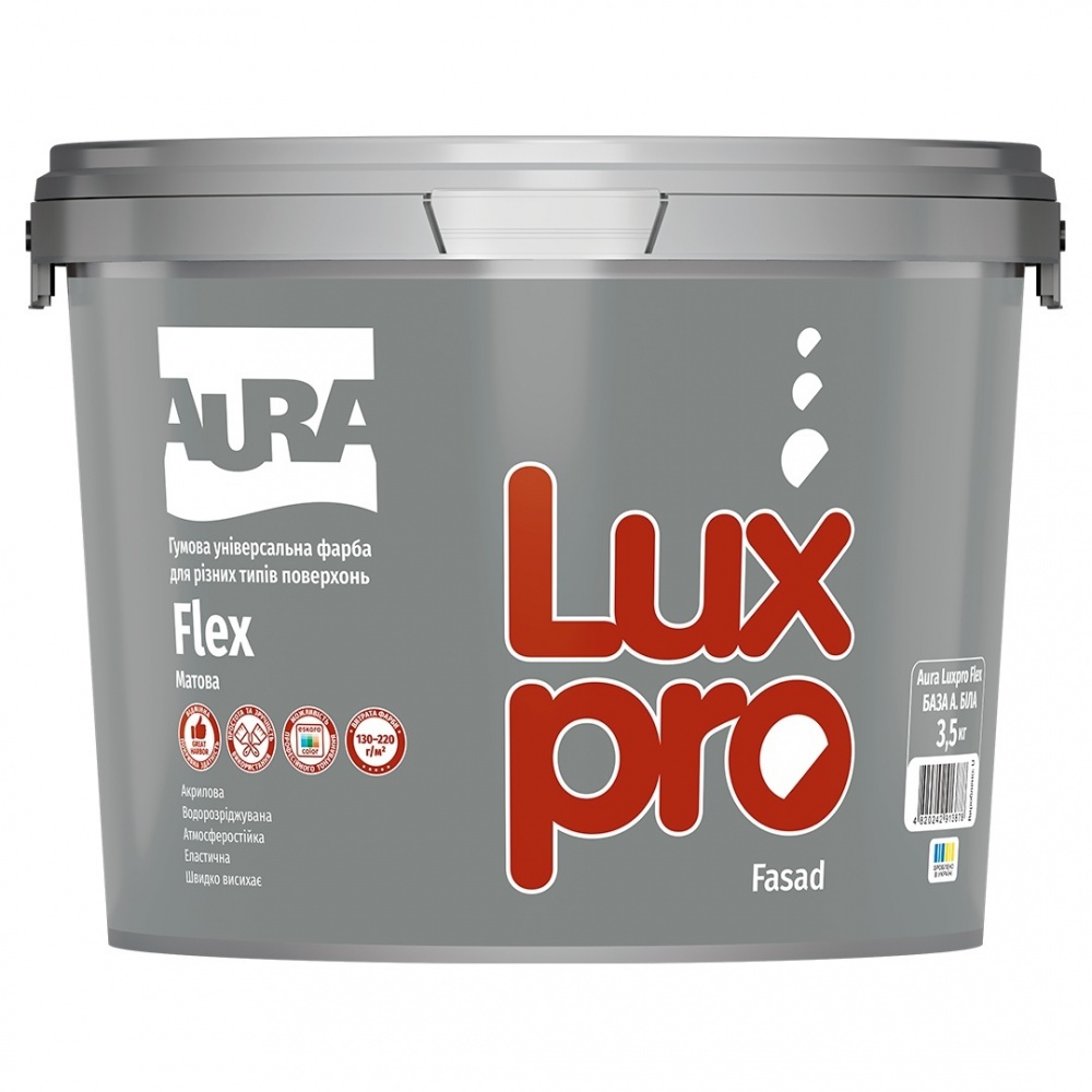 Краска резиновая акриловая резиновая Aura® Luxpro Flex мат белый 2,7л 3,5кг