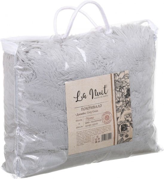Покрывало Grass 160x200 см La Nuit серый 