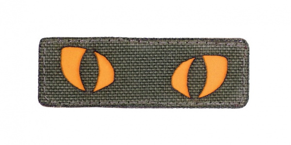 Нашивка Компанія 