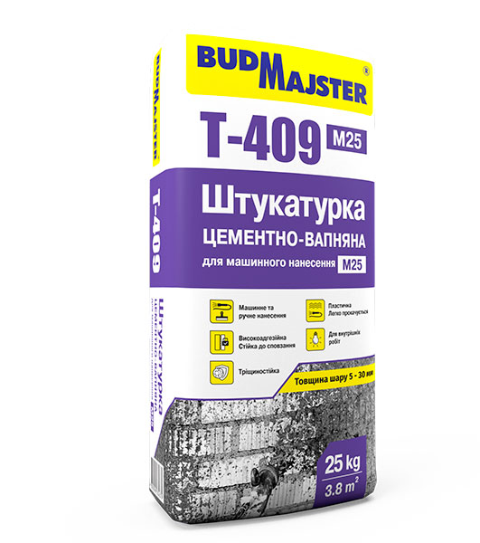 Штукатурка BudMajster T-409 M25 цементно-вапняна М50 для машинного нанесення 25 кг