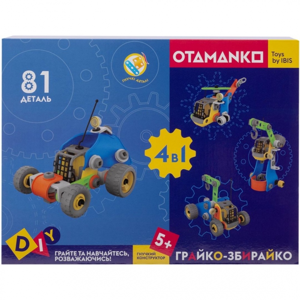 Конструктор OTAMANKO Грайка-Собирайка 81 деталь 532.01.82