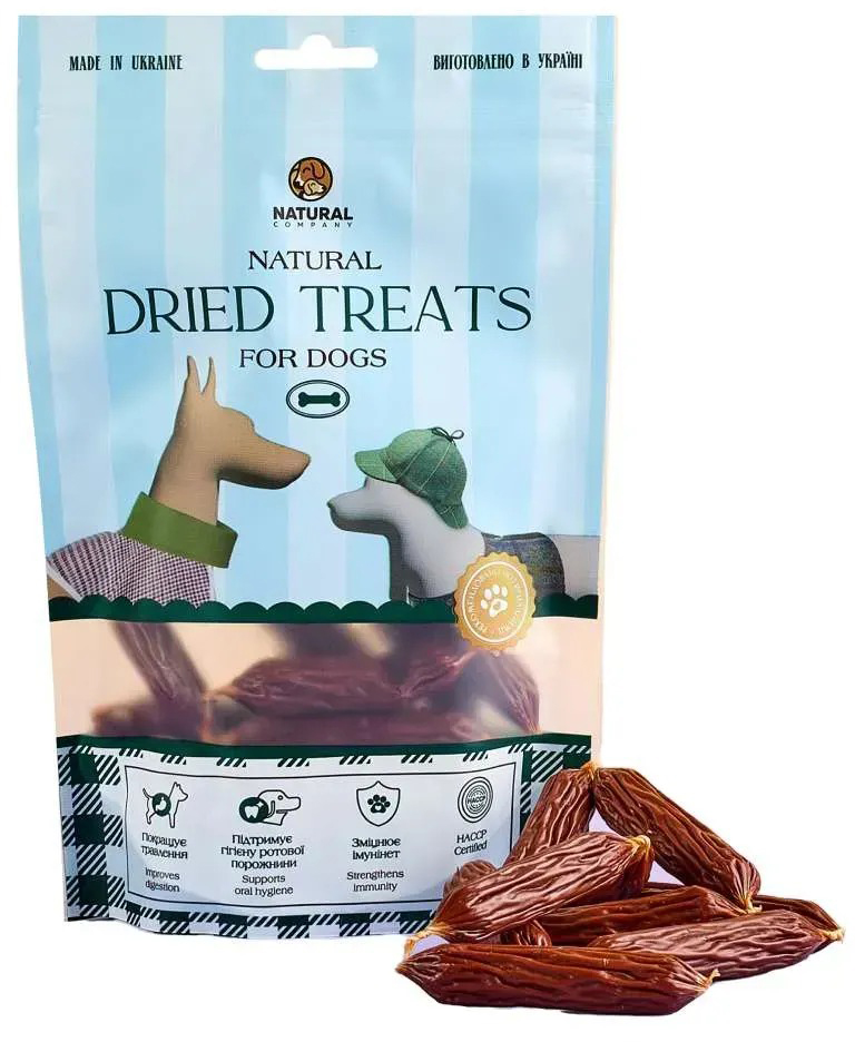 Лакомство Naturall сосиски говяжьи 10 шт (4820241161393)