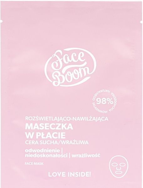 Маска тканевая для лица Bielenda Faceboom увлажняющая 15 г