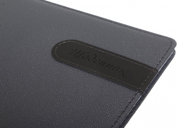 Щоденник SD1564 167х211 мм 48 аркушів Bourgeois