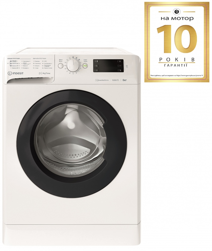 Стиральная машина Indesit OMTWSE 61293 WK UA