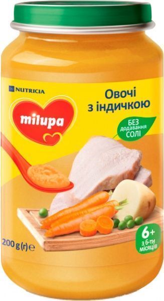 Пюре Milupa Овощи с индейкой для детей от 6 месяцев, 6 штx200 г 