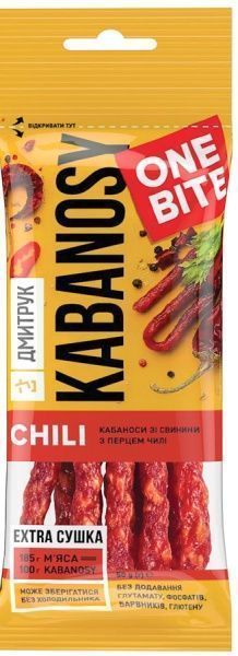 Снеки ДМИТРУК Kabanosy One Bite Chili 50 г 