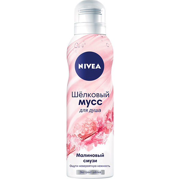 Гель-піна Nivea Шовковий мус Малиновий смузі 200 мл