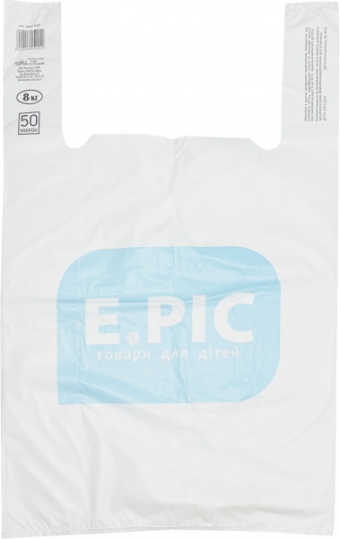 Пакет-майка Epic 8 кг 400x600 мм