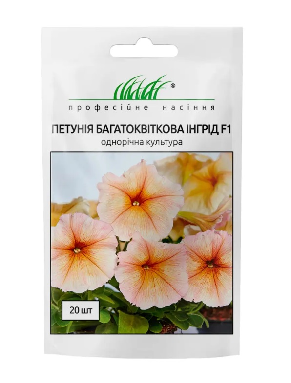 Семена Професійне насіння петуния Ингрид F1 20 шт. (4823058202808)