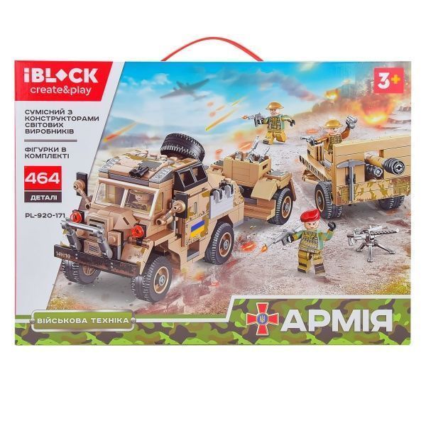 Конструктор Iblock Армія PL-920-171