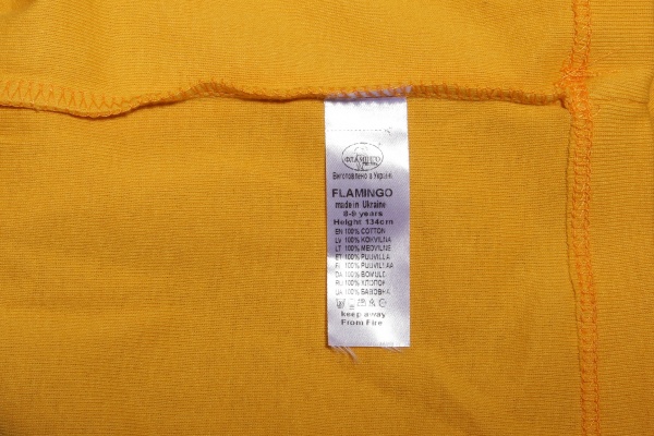 Футболка для мальчика 076-1006 р.140 желтый 