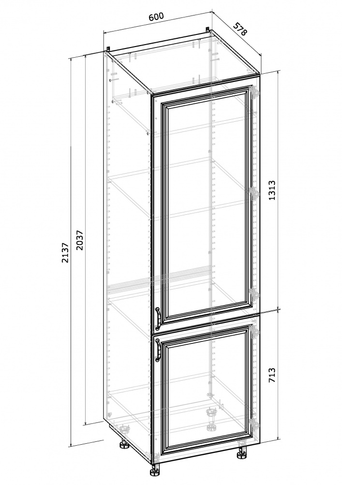 Шафа універсальна МС Глорія 60х213,7х57 см білий/дуб артізан Грейд