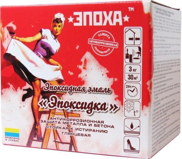 Эмаль ЭПОХА эпоксидная Эпоксидка серый глянец 2,1л 3кг