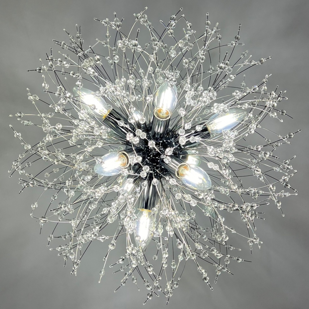 Люстра підвісна Luminaria Roxy 9xE14 ROXY P 9xE14 R500 CHROME