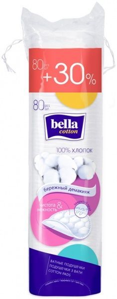 Ватні диски Bella Cotton круглі 80 шт. 80 шт.