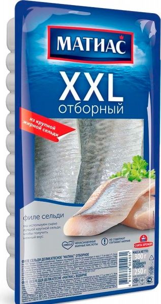 Сельдь Санта Бремор филе отборное XXL Матиас 300