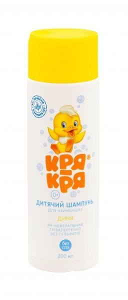 Шампунь дитячий Кря-Кря Диня 200 мл