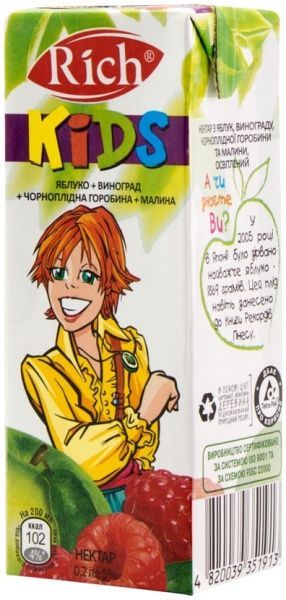 Нектар Rich Яблоко-виноград-черноплодная рябина-малина 200 мл