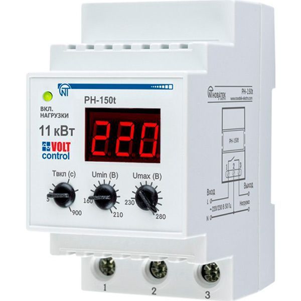 Реле напруги Volt Control РН-150Т