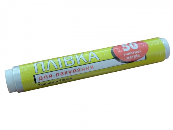 Пленка-стретч (50 м) 10 мкм 30 см