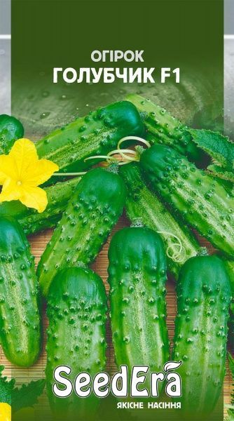 Насіння Seedera огірок Голубчик F1 0,5г