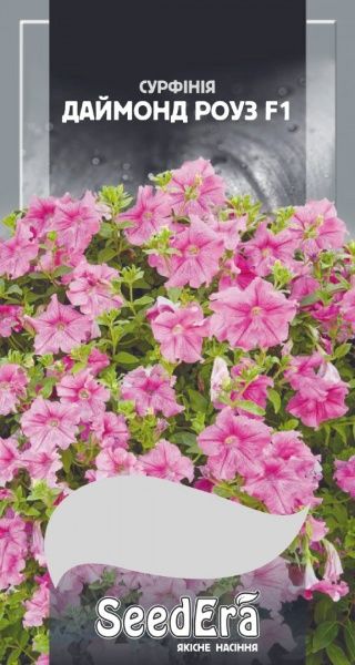 Насіння Seedera петунія ампельна Даймонд Роуз (сурфінія) F1 10 шт. (4823073726013)