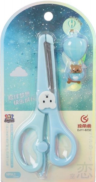 Ножницы детские Космос голубые