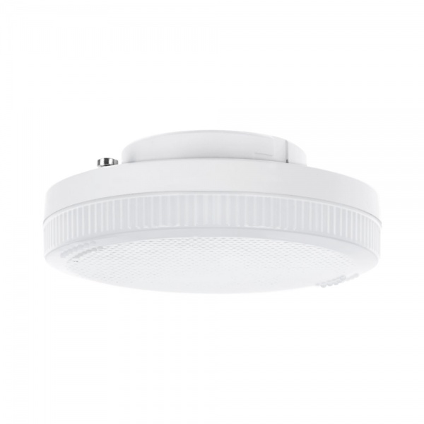 Лампа світлодіодна Maxus 7 Вт матова G53 220 В 4100 К 1-GX53-7W