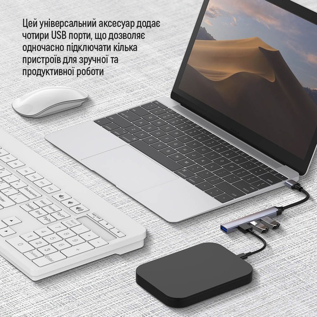 USB-хаб ColorWay USB-A 4-в-1 USB2.0х3/USB3.0 0,12 м сірий (CW-HUB05)